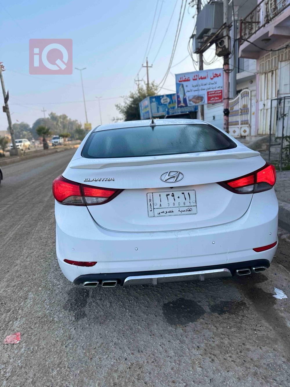 هیوندای ئەلەنترا